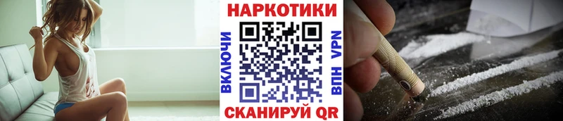 Цена Бузулук Cocaine Амфетамин A-PVP Каннабис Псилоцибиновые грибы Меф ГАШ
