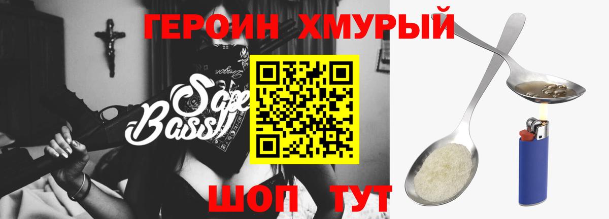 Cocaine  Вход с VPN  Магазины продажи наркотиков  МЕФ   Бузулук  Alpha-PVP СК кристаллы  Марихуана  ГАШ 