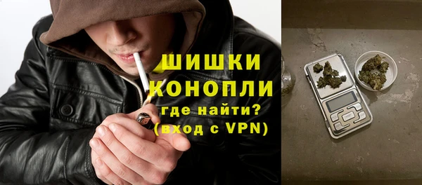 наркотики Беломорск