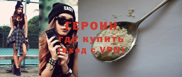 крисы Белокуриха