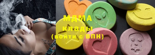 крисы Белокуриха