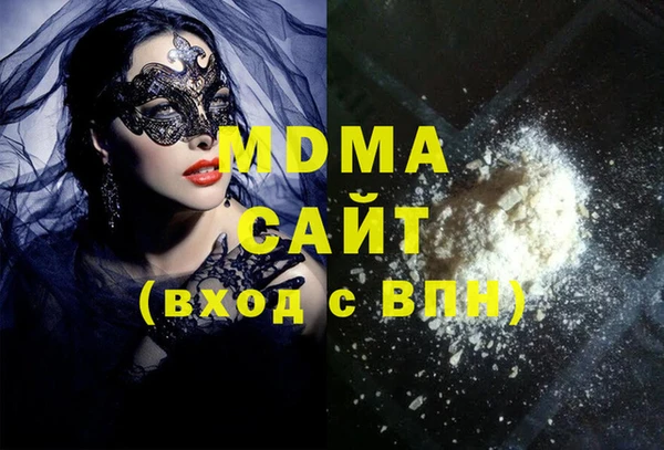mix Белоозёрский