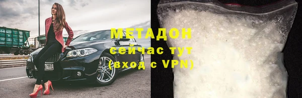 mix Белоозёрский