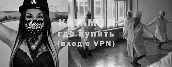 mix Белоозёрский
