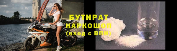 mix Белоозёрский