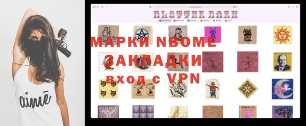 mix Белоозёрский
