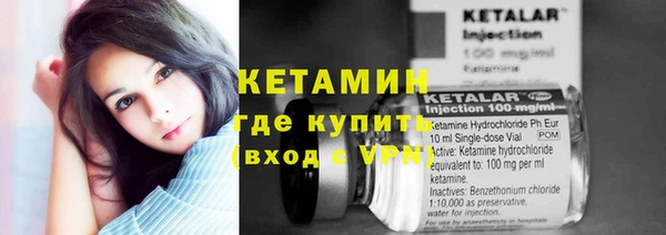 mix Белоозёрский