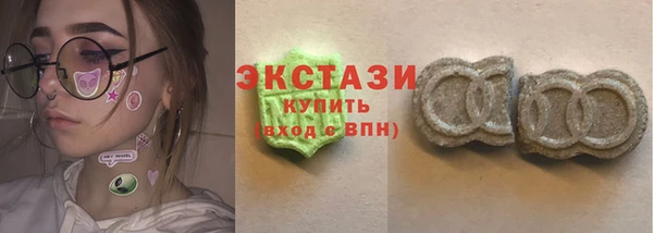 mix Белоозёрский