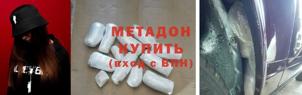 крисы Белокуриха
