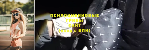 mix Белоозёрский
