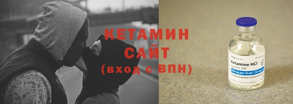 mix Белоозёрский