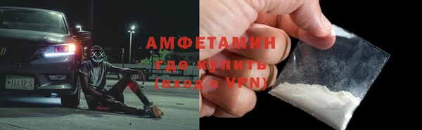 крисы Белокуриха