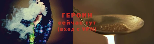 крисы Белокуриха