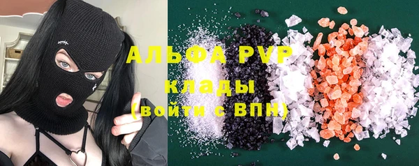mix Белоозёрский