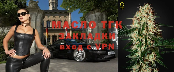 крисы Белокуриха