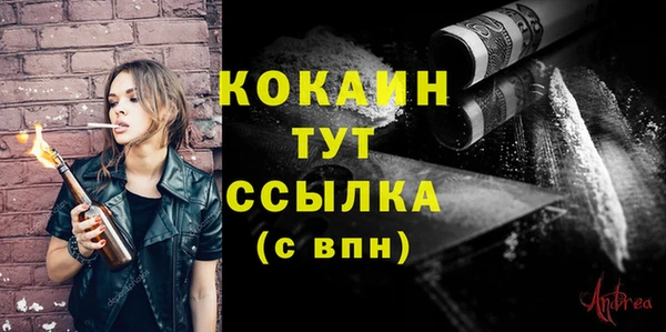 mix Белоозёрский