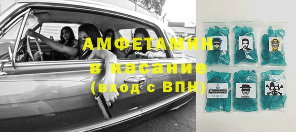 mix Белоозёрский