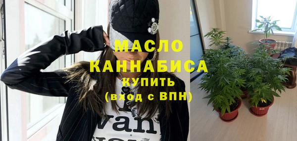 mix Белоозёрский