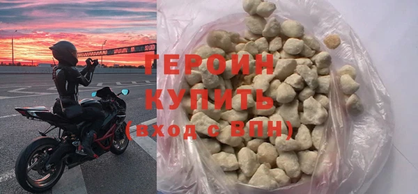 крисы Белокуриха