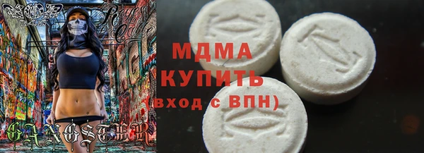 крисы Белокуриха