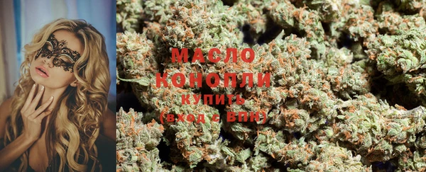 mix Белоозёрский