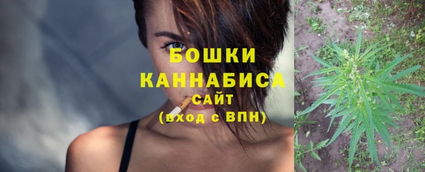 наркотики Беломорск