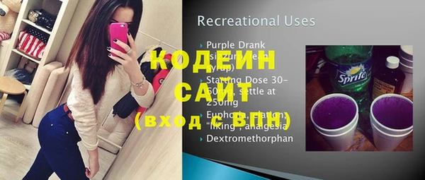 mix Белоозёрский