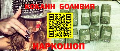 гашиш Балахна
