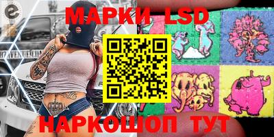 гашиш Балахна