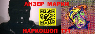 гашиш Балахна