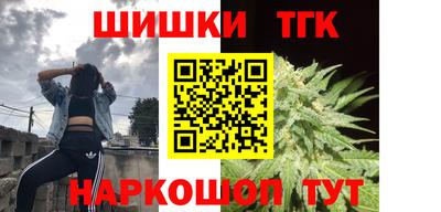 гашиш Балахна