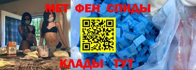 гашиш Балахна