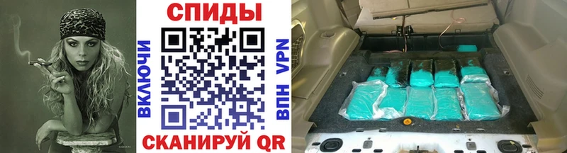 наркотики  Бузулук  Первитин витя 