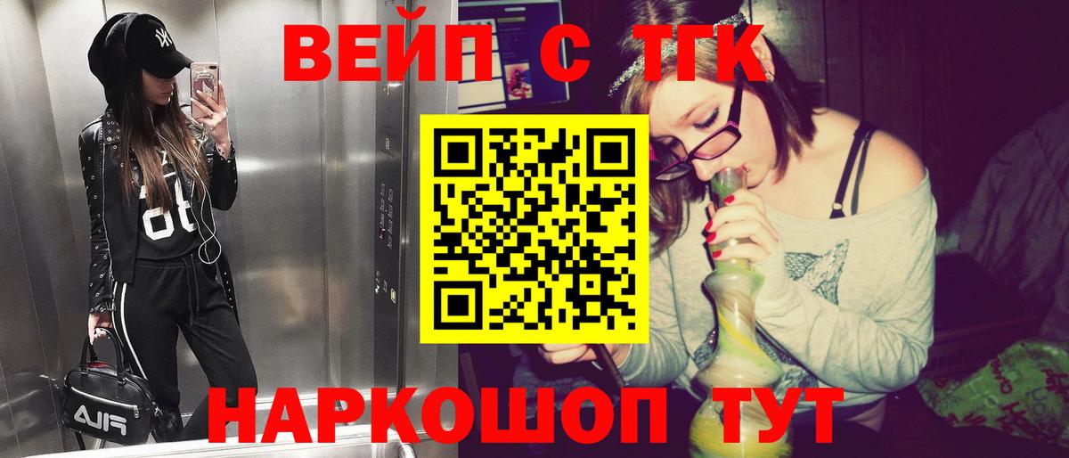 Героин Бузулук